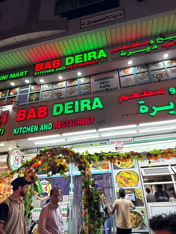 Running Pakistani Restaurant for Sale - Excellent Location