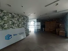 CHILLER FREE-FITTED OFFICE WITH WASHROOM ATTACHED