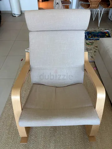 Light Beige Wooden Frame Armchair with Headrest — excellent Condition