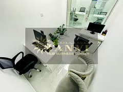 Fully Fitted Office | Bank Account Assistance | Free Utilities |