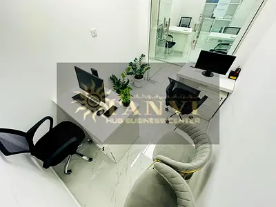 Fully Fitted Office | Bank Account Assistance | Free Utilities |