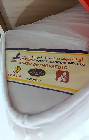 King sized bed mattress for sale