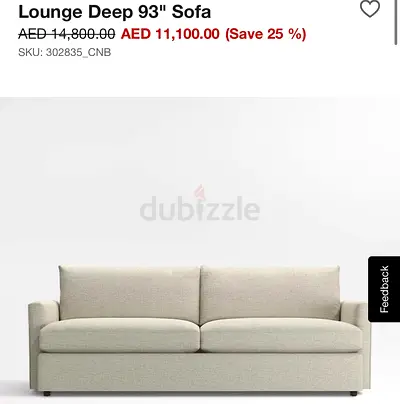 Crate barrel Lounge Deep 93 Sofa