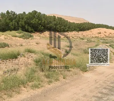 2 Industrial Plots for Sale | Double Frontage | UAE & GCC Nationals | Al Saja'a Sharjah
