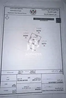 Middle Plot in Al Blida 2 AED 380,000 with Down Payment &amp; Installments