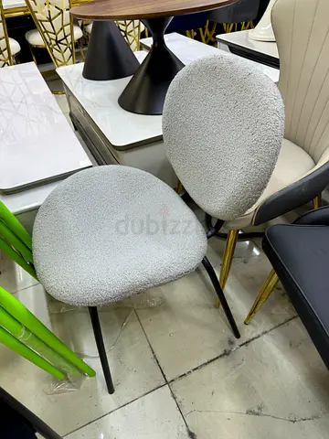 Grey color boucle dining chairs — modern,