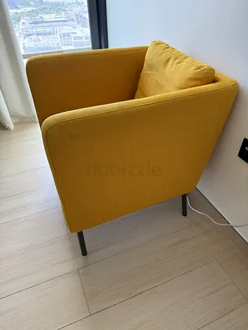 IKEA Mustard Yellow Armchair | Modern Accent Chair | Very Good Condition