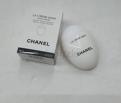 Chanel La Crème Main Hand Cream 50ml — New in Box