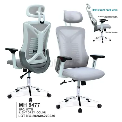 Ergonomic Mesh Office Chair with Headrest - Light Grey (Adjustable Armrests  Lumbar Support)