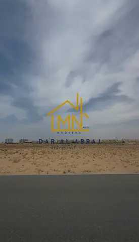 4000SQFT PLOT , VILLA , RESIDENTIAL , AL ABRAQ , PRIME LOCATION