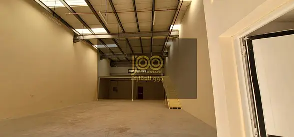 Electricity 50/Available for all commercial and industrial activities