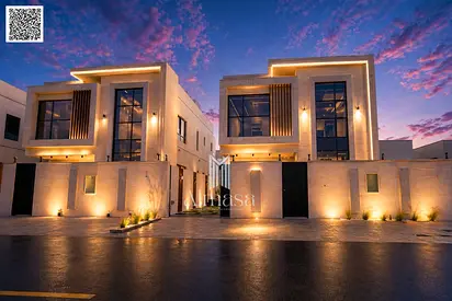 Al Zahia