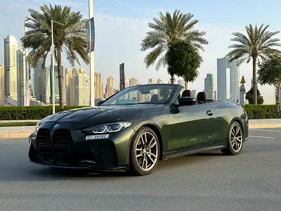 No Deposit Option - Free Delivery - Crypto Payments best price