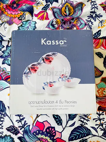 Dinner Set for 2 - Kassa Brand (NEW)