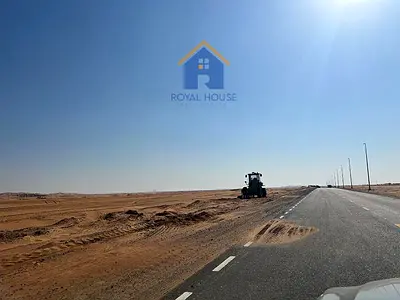 فرصة ذهبية في الصجعة الجليل للمستثمرين