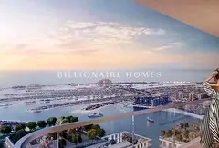 High Floor | Below OP | Full Palm View