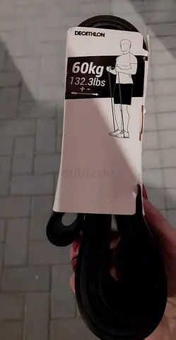 NEW 60kg Resistance Band – Decathlon