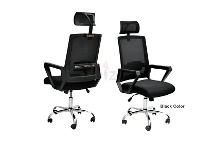 Brand New Mash Office Chair