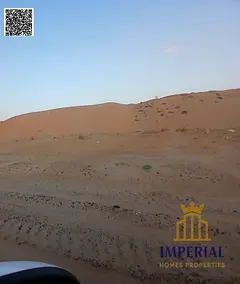 A prime commercial plot of land is for sale in Al Helio 2, Ajman. Strategically located directly opp
