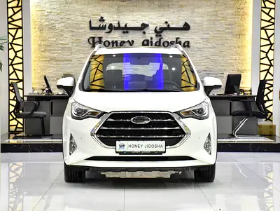 AED 372 EMi for 5Yrs | JAC S3 ( 2023 Model ) in White Color GCC Specs