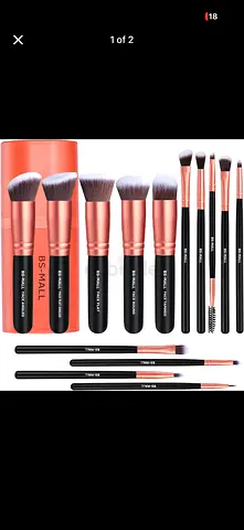 12-piece Makeup Brush Set with Case - New