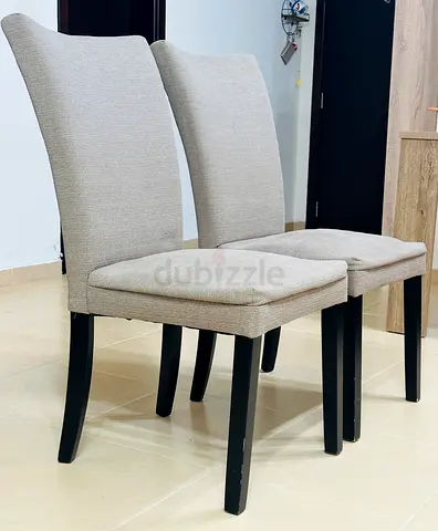 Set of 4 Beige Fabric Dining Chairs with Cushioned Seats