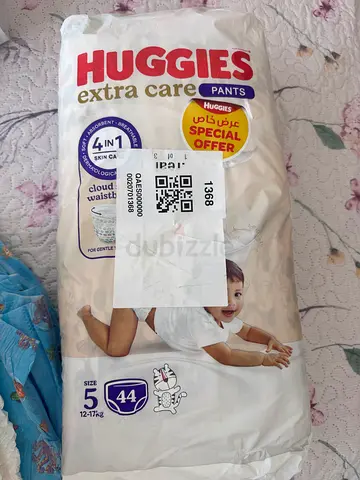 Huggies pants 5