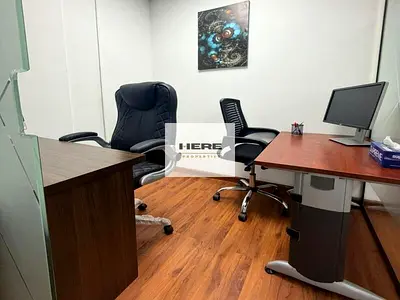 Premium Serviced Offices | Best Rates | Ready