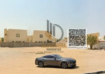 Prime Commercial Land G+2 | Alexandria St | Near Emirates Sea Restaurant | Al Zahra