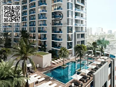 أرخص شقة بإطلالة مائية في الإمارات تعال شوف الاعلان دا