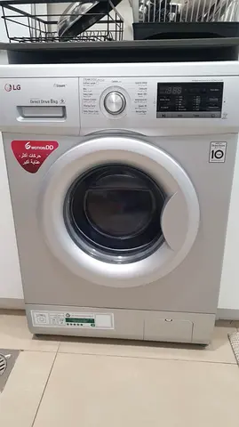 Washing machine 8 kg ,LG.brand for sale same like a new condition