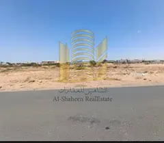 Prime Investment Land for Sale in Al Amerah, Ajman
