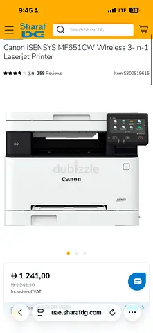Canon i-SENSYS MF651CW Wireless 3-in-1 LaserJet Printer - Good Working Condition