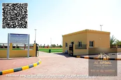 This is a great deal to own four adjacent residential plots in Manama 13, which is considered one of