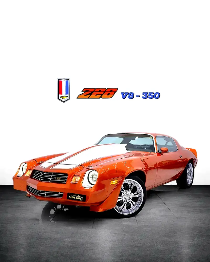 Chevrolet Camaro 1981 — photo 1 of 18