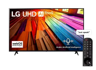 LG 75 UHD Smart TV (webOS, AI ThinQ) - Good Condition