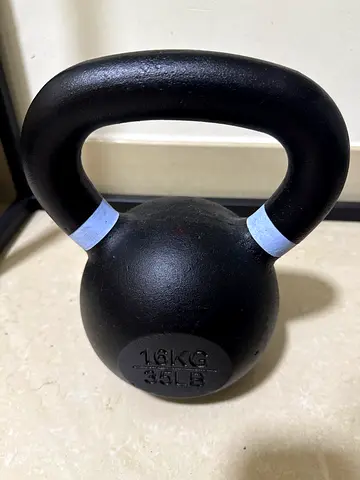 16 kg Cast Iron Kettlebell – Good Condition