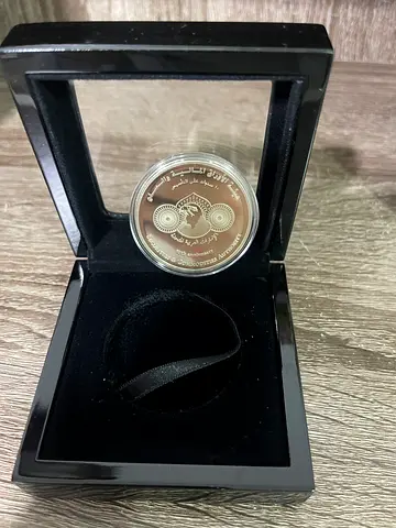 لهواة جمع المسكوكات- مسكوكة هيئة سوق المال ثمينة ولا تقدر بثمن من مصرف الامارات المركزي