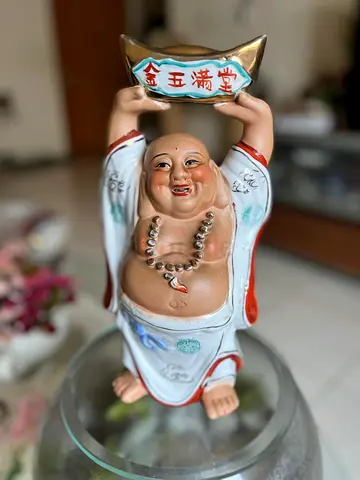 Chinese Laughing Buddha