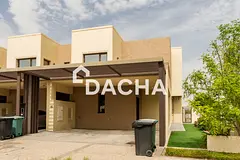 Single Row | Landscaped | 4 Bed + Maids | Vacant