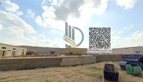 Mega Industrial Land 86,000 Sqft (2 Plots) | Freehold | Al Jurf Industrial 3, Ajman
