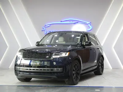 2023 - Land Rover Range Rover Vogue