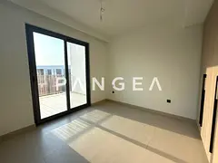 Aura Gardens | Single Row | Ready Now