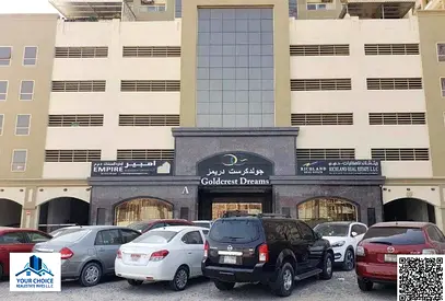 📍 ٢٥ دقيقة إلى دبي | شقة واسعة غرفتين وصالة | جولدكريست أ | زجاج مزدوج