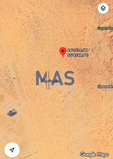 Investment land – Industrial Area 5 (Al Qasimia City) | Sharjah