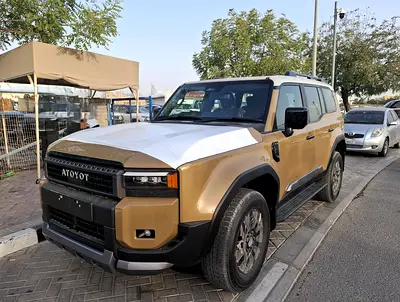 Toyota Prado 2.4L 2026 Adventure Sand/Safari Petrol (Export Only)