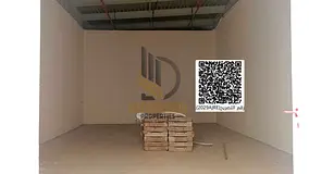 Mega Integrated Complex for Sale | 1150 kVA Power | Factories + Housing + Retail | Umm Al Thuoob