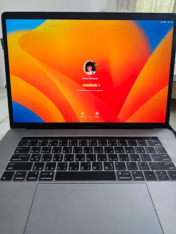 MacBook Pro 2017