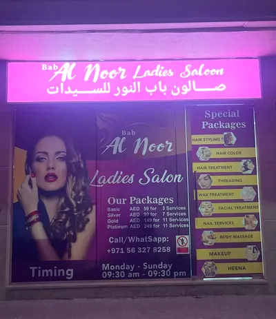 Ladies saloon for sale only 70k