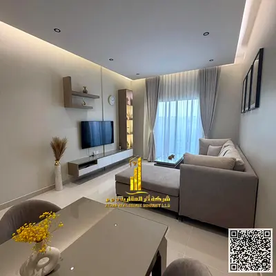 ✨ Luxury apartment for monthly rent, one bedroom and a hall with an open view, fully furnished with elegant furniture and a fully equipped kitchen